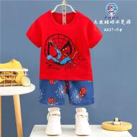 uploads/erp/collection/images/XU/XUQY/XU32805361/img_b/XU32805361_img_b_3