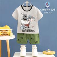 uploads/erp/collection/images/XU/XUQY/XU32805361/img_b/XU32805361_img_b_4