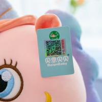 uploads/erp/collection/images/XU/XUQY/XU32806608/img_b/XU32806608_img_b_3