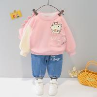 uploads/erp/collection/images/XU/XUQY/XU32813973/img_b/XU32813973_img_b_3