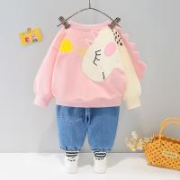 uploads/erp/collection/images/XU/XUQY/XU32813973/img_b/XU32813973_img_b_4