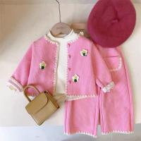 uploads/erp/collection/images/XU/XUQY/XU32823157/img_b/XU32823157_img_b_4