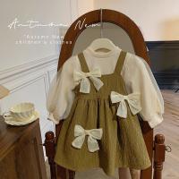 uploads/erp/collection/images/XU/XUQY/XU32827956/img_b/XU32827956_img_b_3