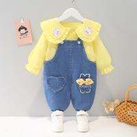 uploads/erp/collection/images/XU/XUQY/XU33798745/img_b/XU33798745_img_b_3