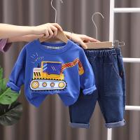 uploads/erp/collection/images/XU/XUQY/XU33811016/img_b/XU33811016_img_b_2
