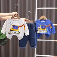 uploads/erp/collection/images/XU/XUQY/XU33811016/img_b/XU33811016_img_b_4