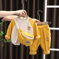 uploads/erp/collection/images/XU/XUQY/XU33817637/img_b/XU33817637_img_b_4