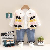 uploads/erp/collection/images/XU/XUQY/XU33827662/img_b/XU33827662_img_b_1