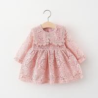 uploads/erp/collection/images/XU/XUQY/XU33827978/img_b/XU33827978_img_b_1