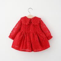 uploads/erp/collection/images/XU/XUQY/XU33827978/img_b/XU33827978_img_b_3