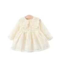 uploads/erp/collection/images/XU/XUQY/XU33827978/img_b/XU33827978_img_b_4