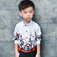 uploads/erp/collection/images/XU/XUQY/XU34806202/img_b/XU34806202_img_b_4