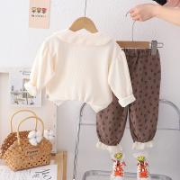 uploads/erp/collection/images/XU/XUQY/XU34823819/img_b/XU34823819_img_b_2