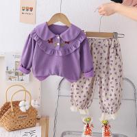 uploads/erp/collection/images/XU/XUQY/XU34823819/img_b/XU34823819_img_b_3