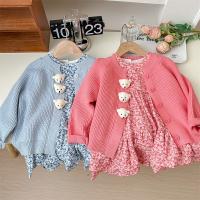 uploads/erp/collection/images/XU/XUQY/XU34827647/img_b/XU34827647_img_b_1