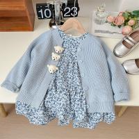 uploads/erp/collection/images/XU/XUQY/XU34827647/img_b/XU34827647_img_b_2