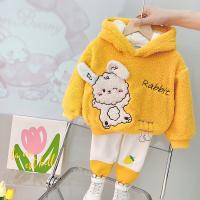 uploads/erp/collection/images/XU/XUQY/XU35810347/img_b/XU35810347_img_b_4