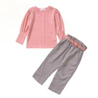 uploads/erp/collection/images/XU/XUQY/XU35817042/img_b/XU35817042_img_b_5