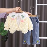 uploads/erp/collection/images/XU/XUQY/XU35817229/img_b/XU35817229_img_b_2