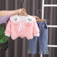 uploads/erp/collection/images/XU/XUQY/XU35817229/img_b/XU35817229_img_b_4