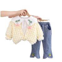 uploads/erp/collection/images/XU/XUQY/XU35817229/img_b/XU35817229_img_b_5