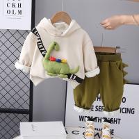 uploads/erp/collection/images/XU/XUQY/XU35823243/img_b/XU35823243_img_b_3