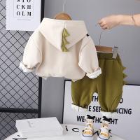 uploads/erp/collection/images/XU/XUQY/XU35823243/img_b/XU35823243_img_b_4
