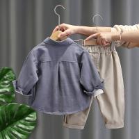 uploads/erp/collection/images/XU/XUQY/XU35827095/img_b/XU35827095_img_b_2