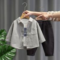 uploads/erp/collection/images/XU/XUQY/XU35827095/img_b/XU35827095_img_b_3