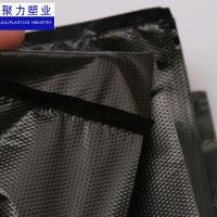 uploads/erp/collection/images/XU/XUQY/XU36801441/img_b/XU36801441_img_b_3