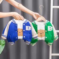 uploads/erp/collection/images/XU/XUQY/XU36816473/img_b/XU36816473_img_b_2