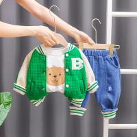 uploads/erp/collection/images/XU/XUQY/XU36816473/img_b/XU36816473_img_b_4