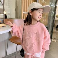 uploads/erp/collection/images/XU/XUQY/XU36822295/img_b/XU36822295_img_b_3