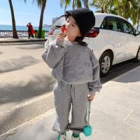 uploads/erp/collection/images/XU/XUQY/XU36822295/img_b/XU36822295_img_b_4