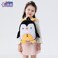 uploads/erp/collection/images/XU/XUQY/XU36831439/img_b/XU36831439_img_b_3