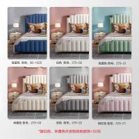 uploads/erp/collection/images/XU/XUQY/XU37792127/img_b/XU37792127_img_b_3