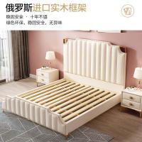 uploads/erp/collection/images/XU/XUQY/XU37792127/img_b/XU37792127_img_b_4