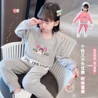 uploads/erp/collection/images/XU/XUQY/XU37810902/img_b/XU37810902_img_b_2