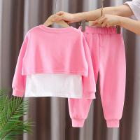uploads/erp/collection/images/XU/XUQY/XU37810902/img_b/XU37810902_img_b_3