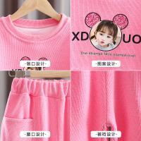 uploads/erp/collection/images/XU/XUQY/XU37810902/img_b/XU37810902_img_b_4