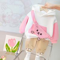 uploads/erp/collection/images/XU/XUQY/XU37810962/img_b/XU37810962_img_b_3