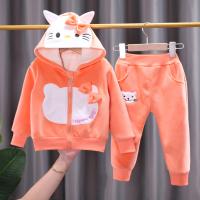 uploads/erp/collection/images/XU/XUQY/XU37823322/img_b/XU37823322_img_b_2
