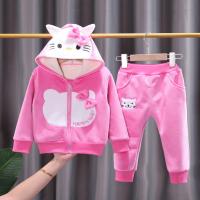 uploads/erp/collection/images/XU/XUQY/XU37823322/img_b/XU37823322_img_b_3
