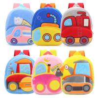 uploads/erp/collection/images/XU/XUQY/XU37826363/img_b/XU37826363_img_b_1