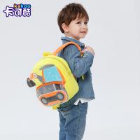 uploads/erp/collection/images/XU/XUQY/XU37826363/img_b/XU37826363_img_b_2