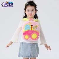uploads/erp/collection/images/XU/XUQY/XU37826363/img_b/XU37826363_img_b_3