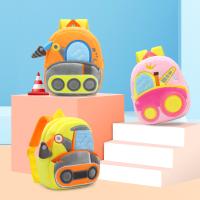 uploads/erp/collection/images/XU/XUQY/XU37826363/img_b/XU37826363_img_b_4