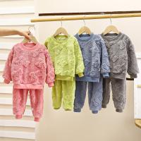 uploads/erp/collection/images/XU/XUQY/XU37826786/img_b/XU37826786_img_b_1