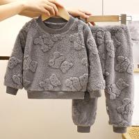 uploads/erp/collection/images/XU/XUQY/XU37826786/img_b/XU37826786_img_b_4
