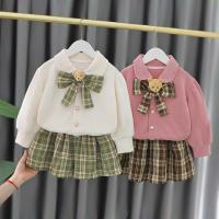uploads/erp/collection/images/XU/XUQY/XU37827302/img_b/XU37827302_img_b_1
